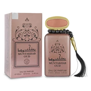 Muntakhab Al Oud - Atika