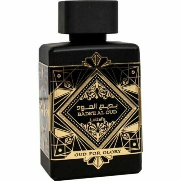 Oud for Glory 2