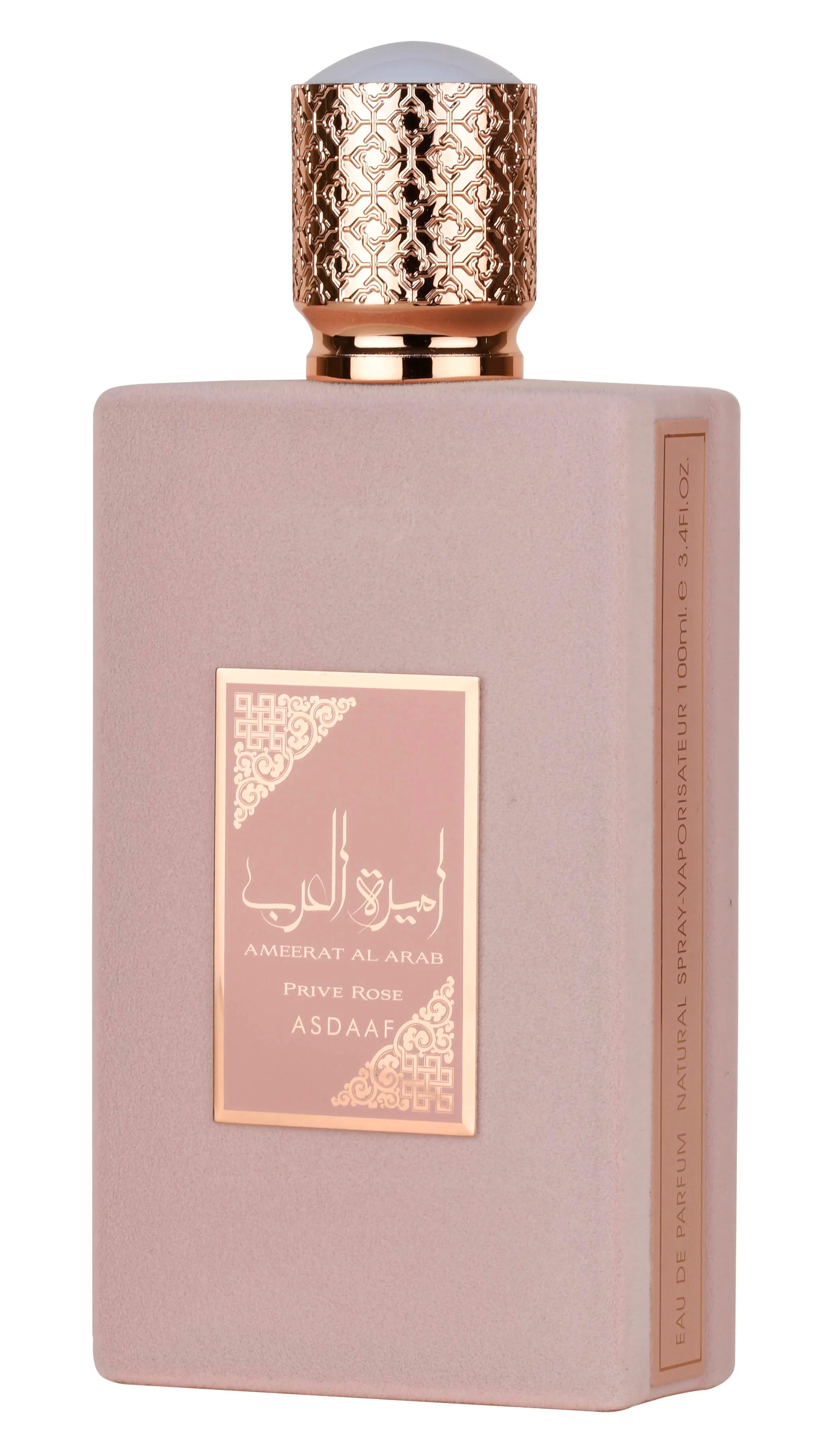 Perfume Ameerat Al Arab Rose – Asdaaf