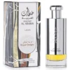 Khaltaat Al Arabia Royal Delight lattafa Perfumes Árabes Originales