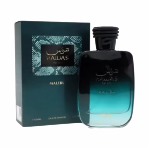 Hawas Malibu Rasasi Perfumes Árabes Originales Colombia